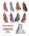 Samaiyra Vol 19 By Shree Ganesh Cotton Online Kurti With Bottom Dupatta Wholesale